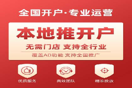 探索头条信息流广告的创意表现：某教育机构的成功案例