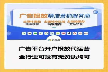百度推广价格与广告创意的完美结合案例